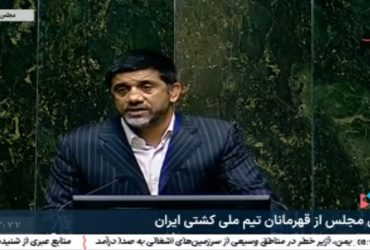 علیرضا دبیر در مجلس: اگر تیم ملی کشتی برنده شود مردم خوشحال تر می‌شوند یا برجام امضا شود؟؛  اجازه نداده‌ایم فدراسیون کشتی سیاسی شود