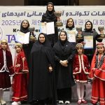 قهرمانی دختران تهران در جام تکواندو دوستی ایران و کره جنوبی