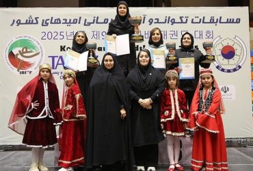 قهرمانی دختران تهران در جام تکواندو دوستی ایران و کره جنوبی