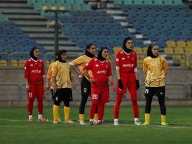 لیگ برتر فوتبال بانوان| پیروزی پُرگل خاتون بم در روز تساوی پرسپولیس