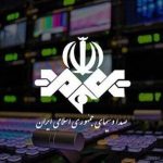 مخالفت مجلس با انحصار صداوسیما در پخش مسابقات ورزشی