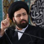 نوه امام (ره):دشمنان را متوجه کنیم که اگر بزنید، می‌خورید؛متکی به شخص نباشیم، مسأله مهم «قدرت بازدارندگی» است